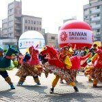 2013 Tour de Taiwan